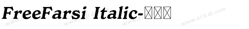FreeFarsi Italic字体转换